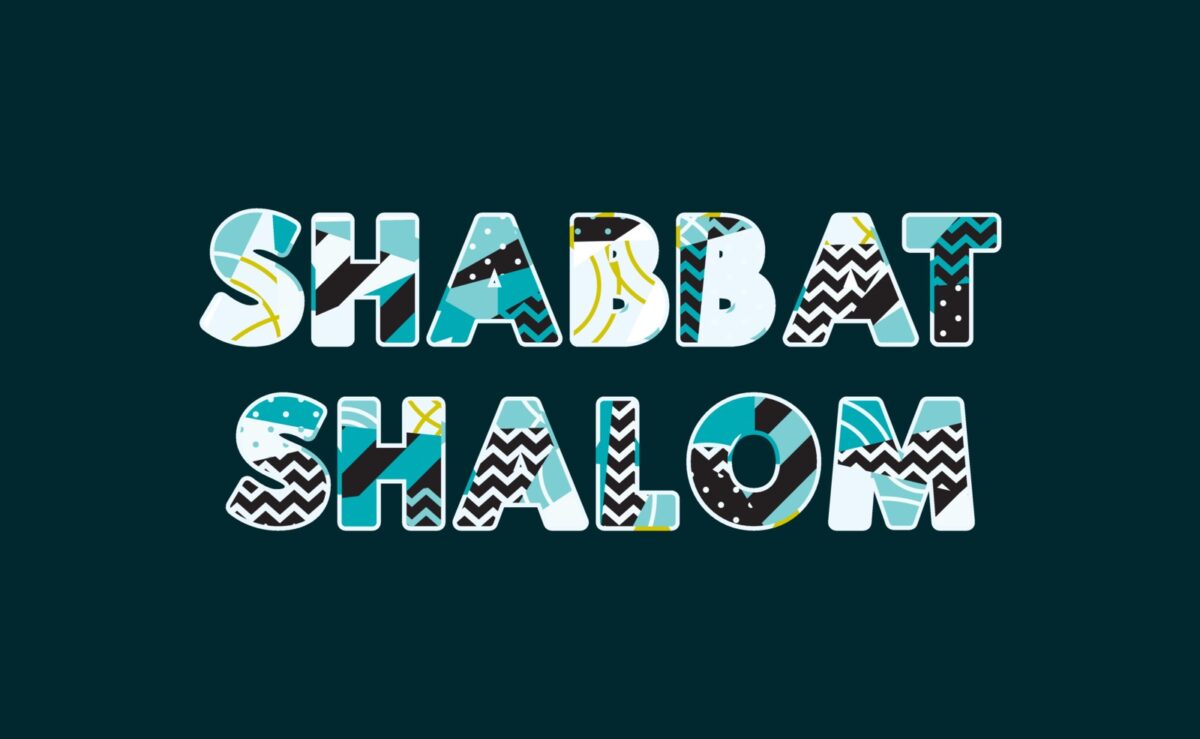 Bubble letters spelling Shabbat Shalom filled with blue, white and black design against black background